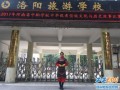 郑州财经学院的校园环境怎么样