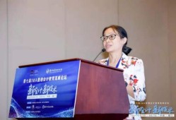 爱拼财会赢财经研究院老师怎么样