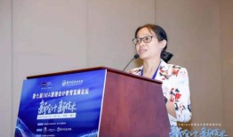 爱拼财会赢财经研究院老师怎么样