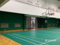 四川财经大学羽毛球馆怎么预约