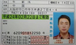 兰州财经大学学生证丢失怎么办