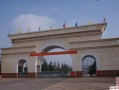 云南省曲靖财经学校食堂怎么样
