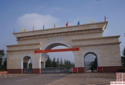 云南省曲靖财经学校食堂怎么样