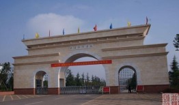 云南省曲靖财经学校食堂怎么样