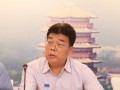 东北财经学院王源教授怎么样