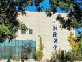 从兰州财经大学到万达怎么走