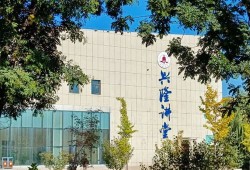 从兰州财经大学到万达怎么走