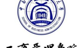 中南财经政法大学怎么样会劝退