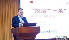 张雪峰谈江西财经大学法学怎么样