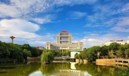 江西财经大学地理学院怎么样