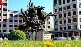 北二外到中央财经大学怎么走