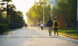 内蒙古财经大学一卡通怎么用