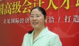 中央财经大学郭微老师怎么样