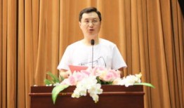 中央财经大学李婧博士怎么样
