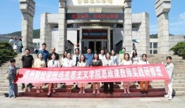 从郑州财经学院到火车站怎么走