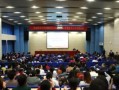 中央财经大学网课怎么了