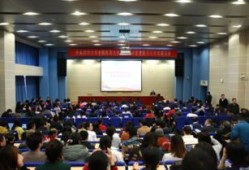中央财经大学网课怎么了