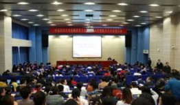 中央财经大学网课怎么了