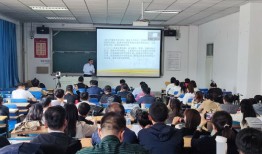 中央财经大学大创选题怎么样