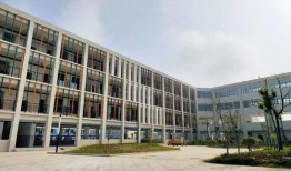合肥财经职业学院教学楼-C座怎么样