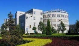 中央财经大学mpacc非全日制怎么样