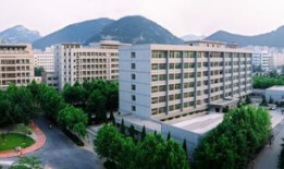 山东财经大学校园跑怎么弄