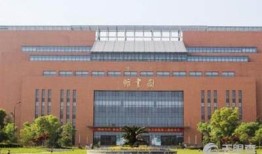 山东东方财经大学东方学院怎么样