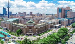 吉林财经大学到吉大一院怎么走