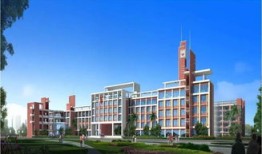 郑州财经学院办公楼a座怎么样
