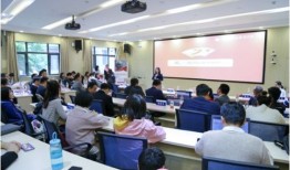 中央财经大学小爽老师怎么样