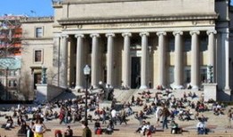 二战调剂到b区财经大学怎么样