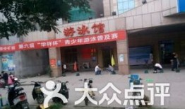 财经大学足疗怎么样啊多少钱