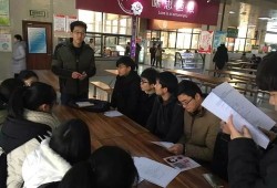 安徽财经大学北苑一楼食堂怎么样