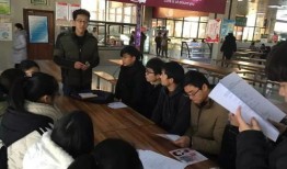安徽财经大学北苑一楼食堂怎么样