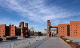 陕西财经学院校园生活怎么样