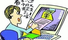 理财经理第一步怎么做的