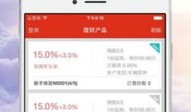 邮储银行app理财经理工号怎么改