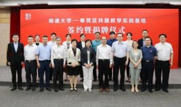 上海财经大学x信息管理张涛怎么样