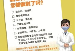 大傅财经零基础学起来怎么样