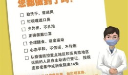 大傅财经零基础学起来怎么样