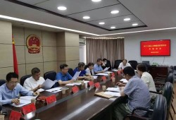 区人大财经委员会怎么样