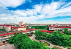 上海财经管理学院怎么样