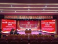 大连财经学院金融四班怎么样