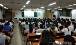 广西财经学院会计学宿舍怎么样