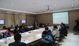 中央财经大学校友之家怎么进