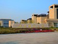 蓬莱到济南山东财经学院怎么走