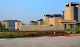 蓬莱到济南山东财经学院怎么走