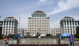 在中央财经大学上大三怎么样