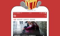 云掌财经公司邀请大v入驻怎么样