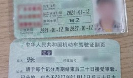 花溪财经大学学生证怎么办理